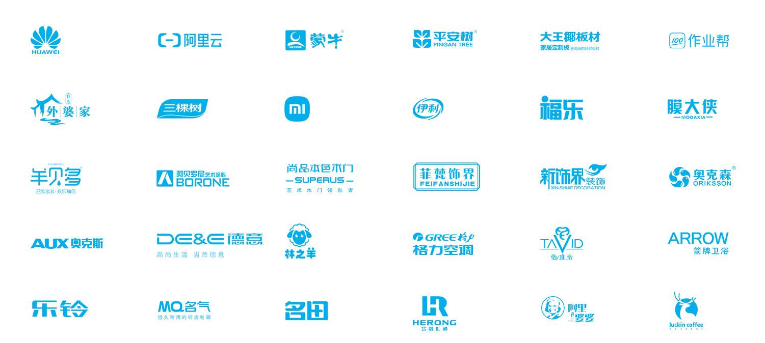 用冠军精神赋能中国品牌